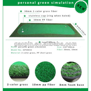 2015 Mini tragbare Minigolf Putting Green